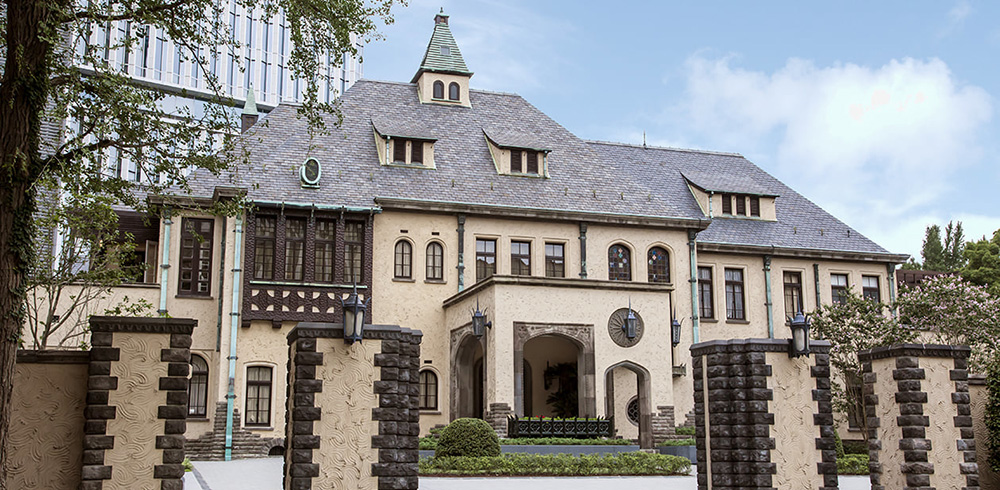 The Classic House at Akasaka Prince exterior